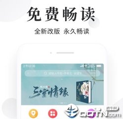 博鱼体育官网下载